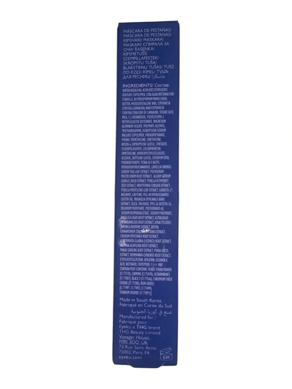 Eyeko Lash Alert Mascara — Blue 💙💙💙
